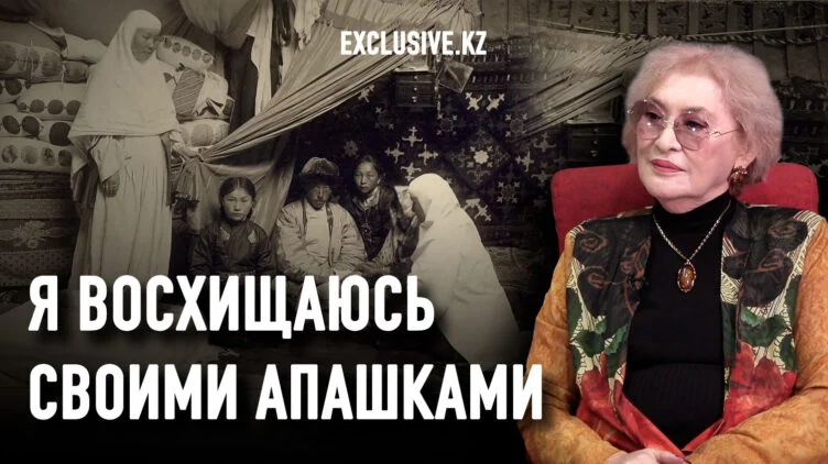 Гульнара Капекова: Каждая женщина имеет авторитет - изображение 1