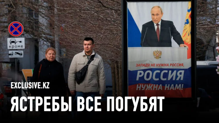 Шестой срок Путина: начало конца - изображение 1
