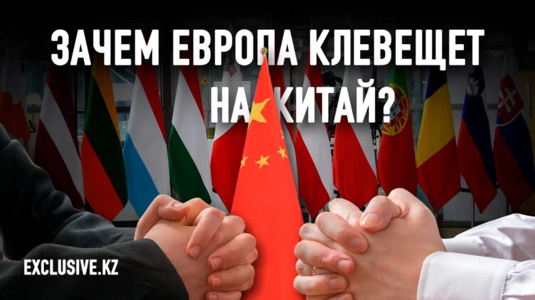Мирные переговоры без России: кто зажжет свет в «потёмкинской деревне» - изображение 1