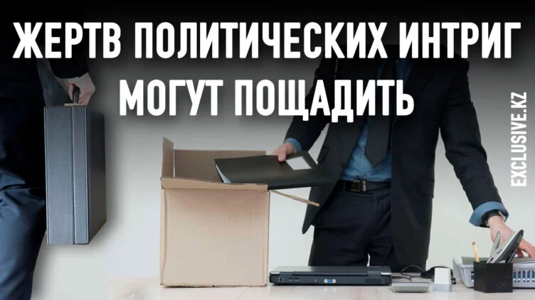 Кому из уволенных чиновников дадут второй шанс? - изображение 1