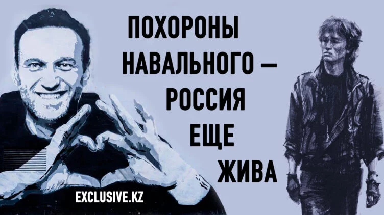 Преступление Путина, обернувшееся против него - изображение 1