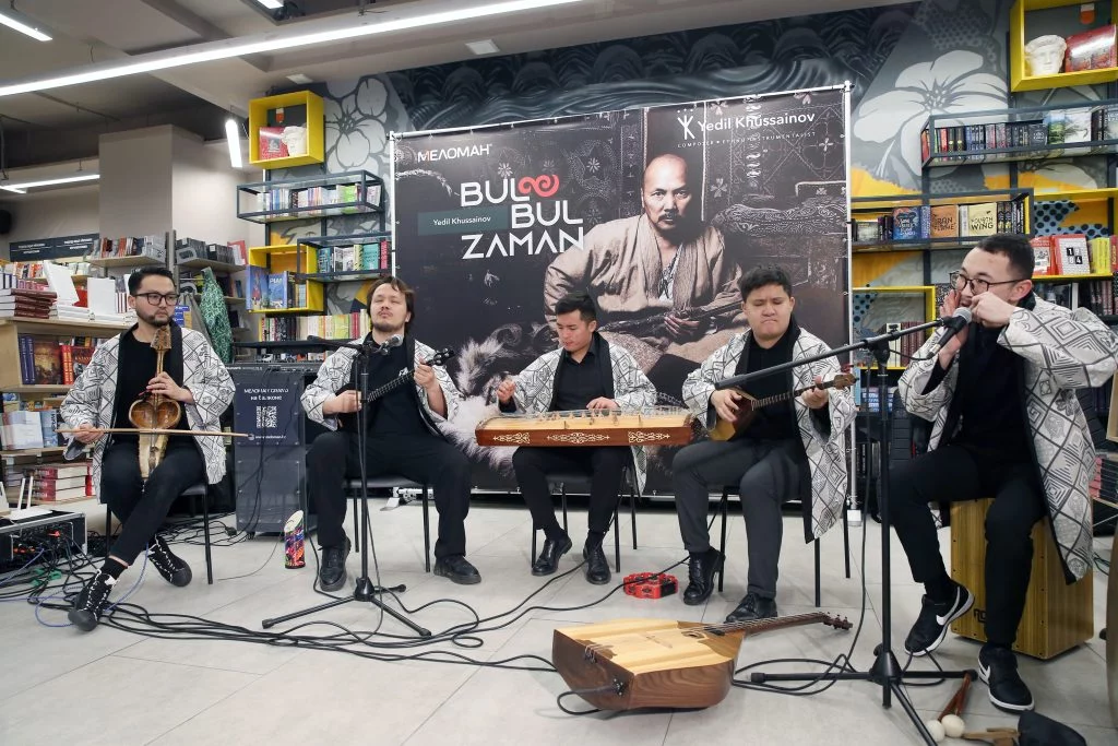 Изображение 3 для Казахский кюй на виниловой пластинке – это звучит круто!