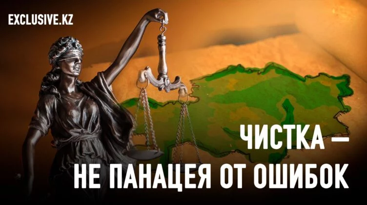Судебная система жалуется на репрессии - изображение 1