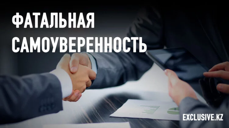 Падение Икара: уроки для бизнеса - изображение 1