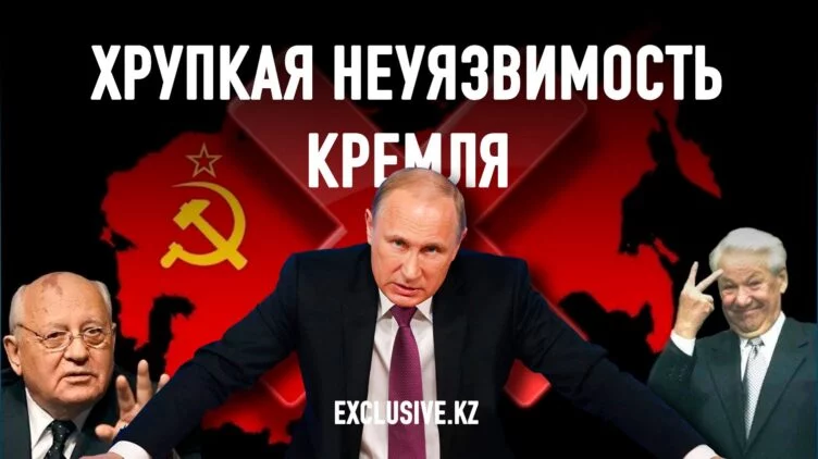 Почему Россия всегда на грани коллапса - изображение 1