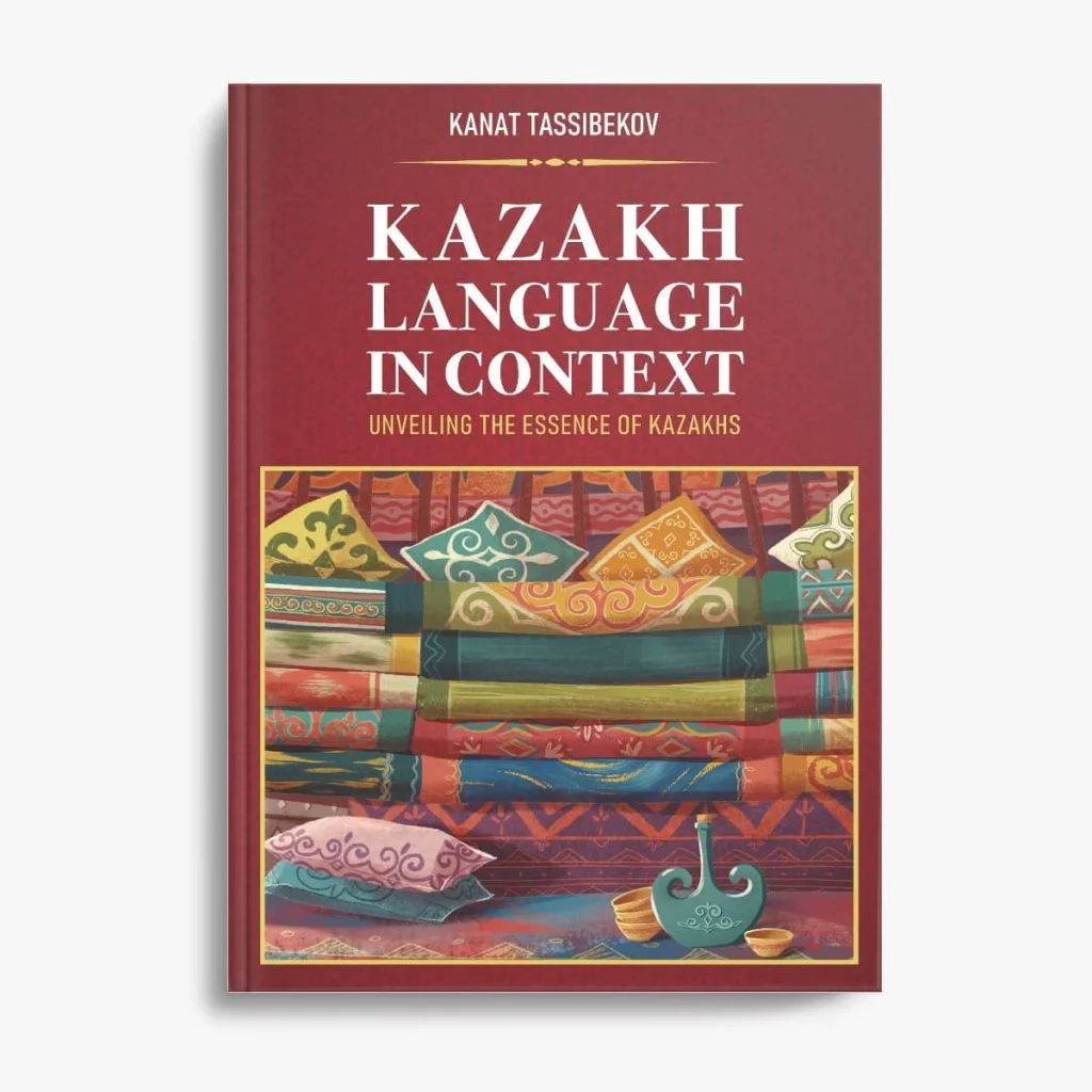Изображение 1 для Когда весь мир заговорит на казахском?