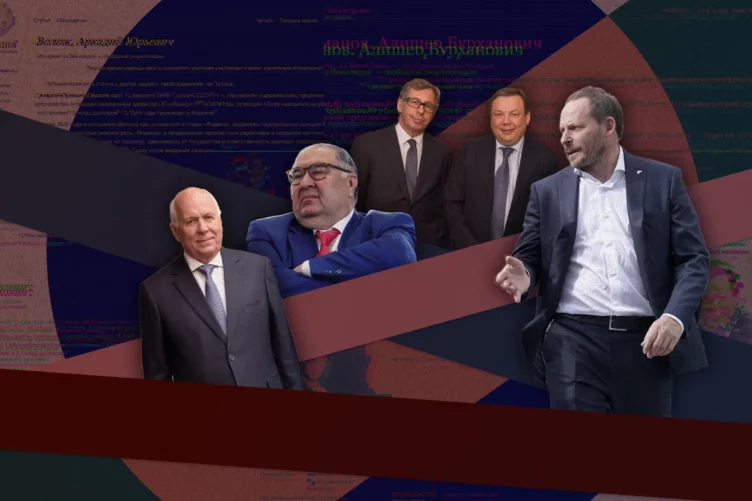 Российские миллиардеры правят свои биографии в «Википедии» - изображение 1