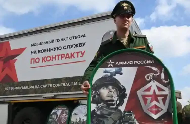 Россия продолжает вербовать иностранцев на войну в Украине - изображение 1