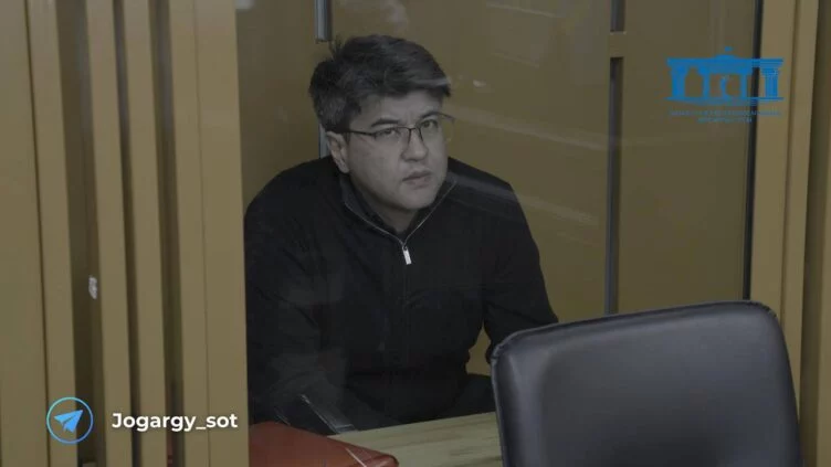 Дело Бишимбаева: судья отказалась приобщать к делу заключение российских экспертов - изображение 1