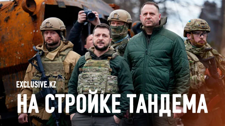 Зачем Зеленский устроил чистку своего окружения - изображение 1