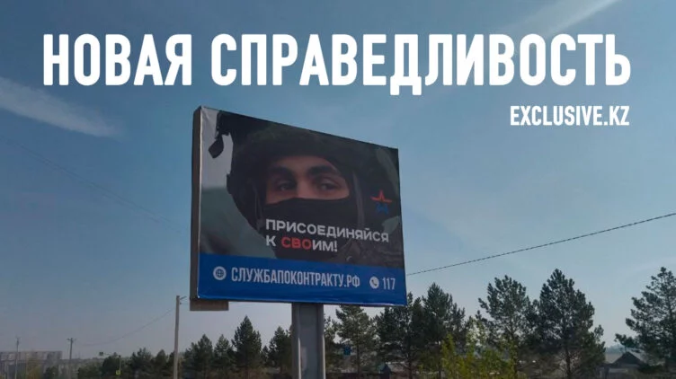 О социально-экономической модели следующей шестилетки Путина - изображение 1