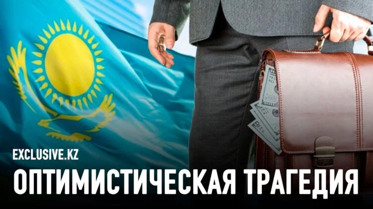 Мы в ответе за тех, кому позволили себя обворовать - изображение 1