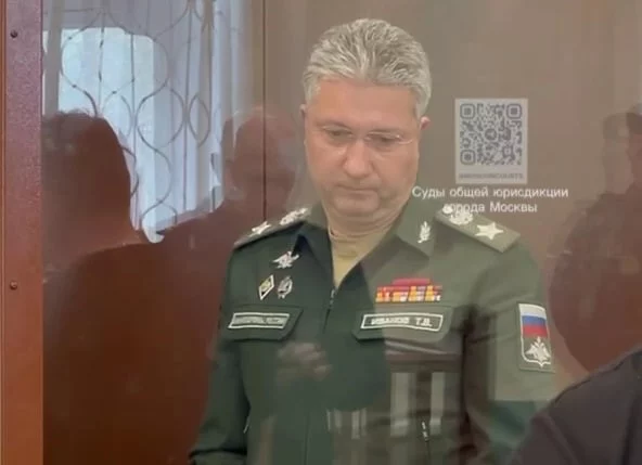 Замминистра обороны России этапировали в СИЗО - изображение 1