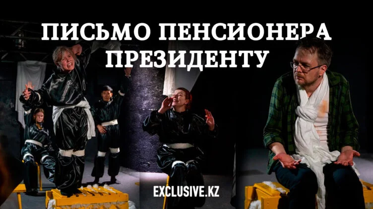 Почему люди, которые должны принимать лекарства, принимают законы? - изображение 1