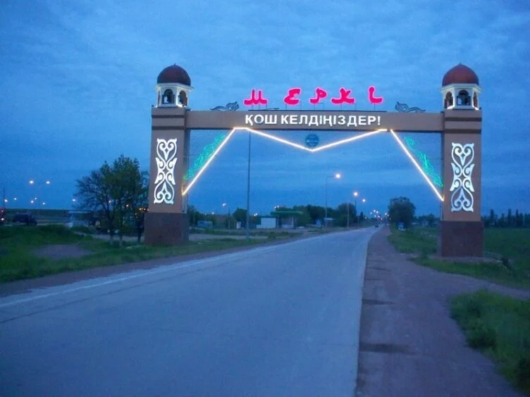 Землетрясение почувствовали в Жамбылской области - изображение 1