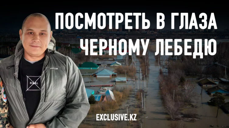 Паводки – не форс-мажор, а системный сбой - изображение 1