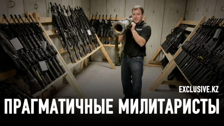 Какие отрасли и регионы России выигрывают от войны - изображение 1
