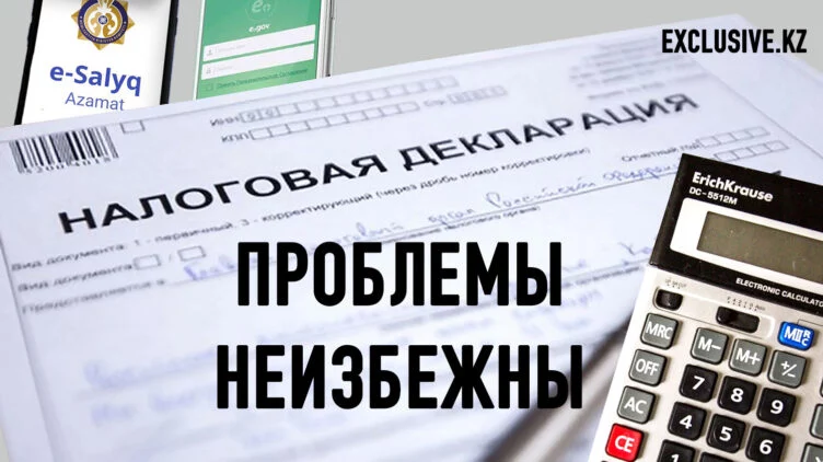 Когда под жернова бюрократии кидают бизнес - изображение 1