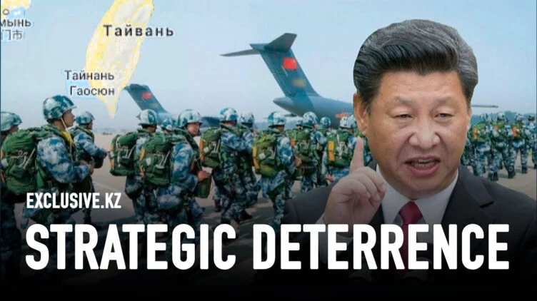 How to Prevent a War Over Taiwan - изображение 1
