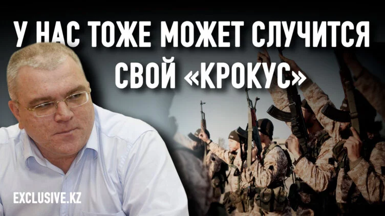Центральную Азию и Казахстан ждет волна терактов - изображение 1