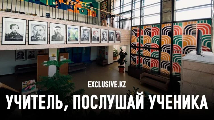 Как внедрить в школе холакратию и не угробить при этом учебный процесс? - изображение 1