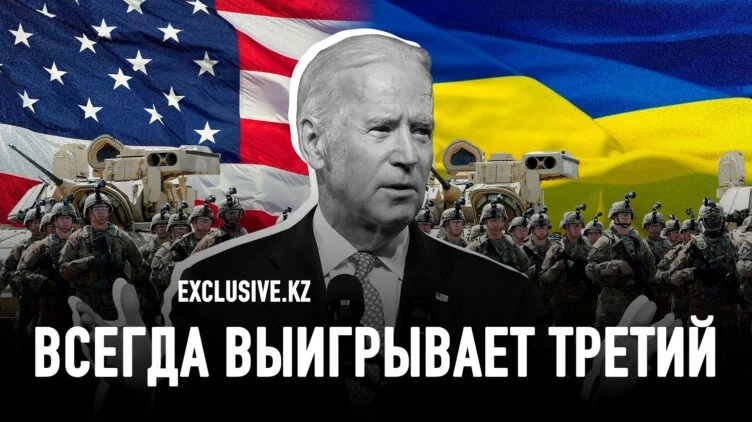 Запад ускоряет собственный упадок - изображение 1