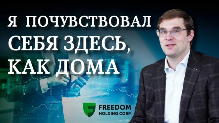 Тимур Турлов: Если бы я был чьим-то кошельком, это быстро стало бы известно - изображение 1