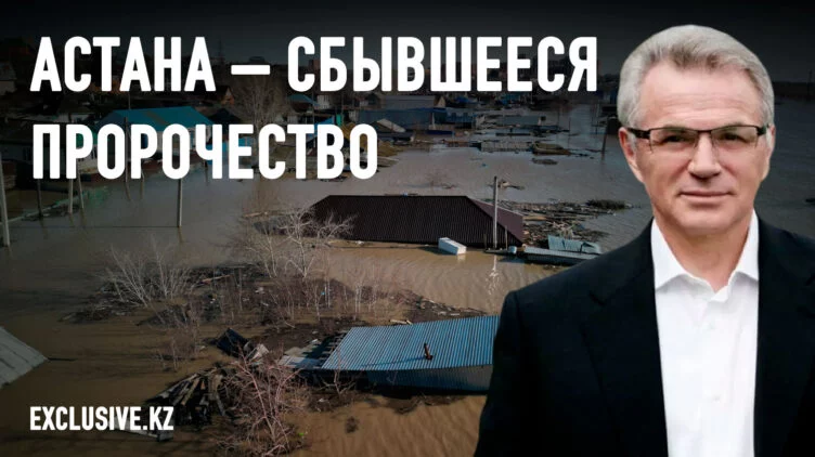 Виктор Храпунов: ЧС нужно срочно реформировать - изображение 1