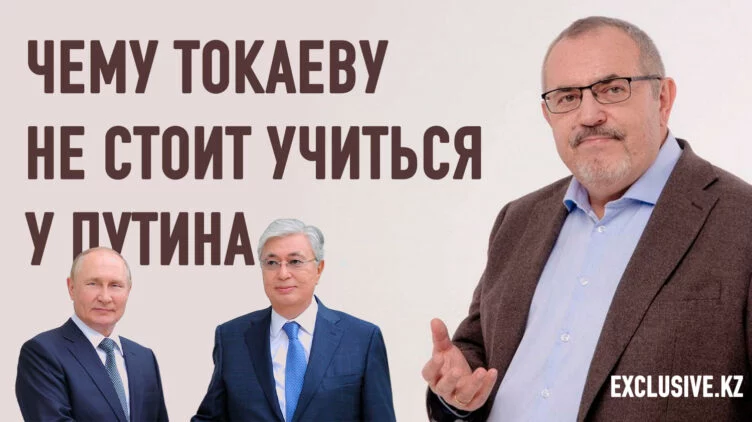 Борис Надеждин: Война между Казахстаном и Россией маловероятна, но возможна - изображение 1