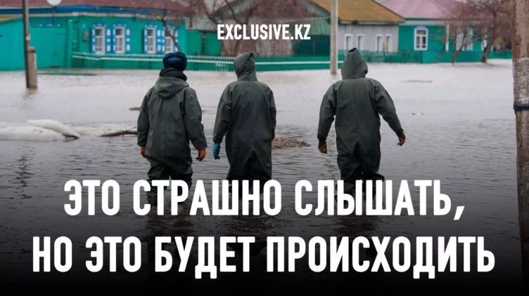 Коррупция как инструмент уничтожения государственности - изображение 1