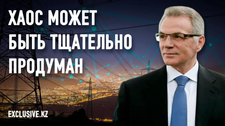 Виктор Храпунов: Назарбаев может взять реванш, перекрыв энергоснабжение страны - изображение 1