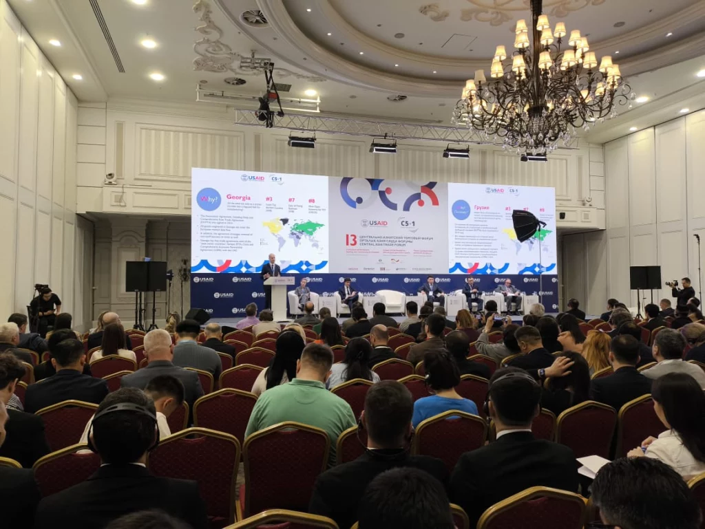 Изображение 2 для В Алматы начал работу 13-й Центрально-Азиатский торговый форум «Торговая интеграция: выход на глобальный уровень»