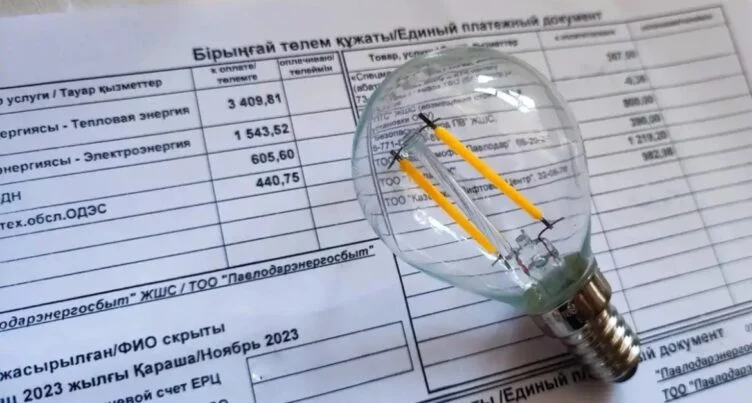 Пострадавшим от паводков казахстанцам предоставлена отсрочка по оплате комуслуг - изображение 1