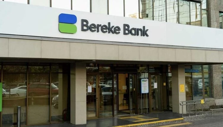 АРРФР не контролировало продажу бывшей дочки «Сбера» госхолдингом «Байтерек» банку Катара - изображение 1