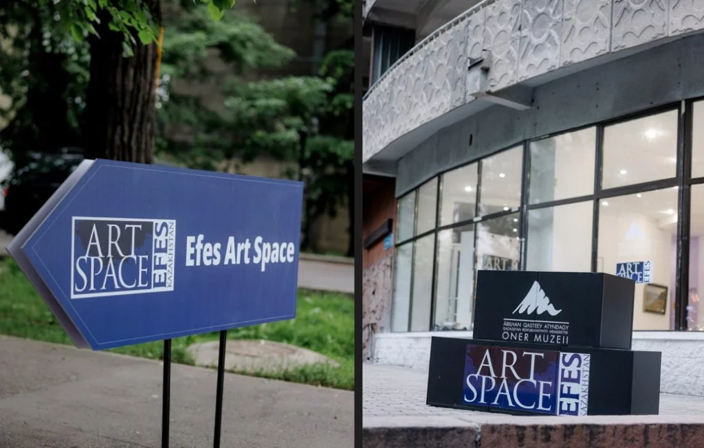 Изображение 1 для Efes Art Space анонсирует партнерство с Государственным музеем искусств имени А. Кастеева