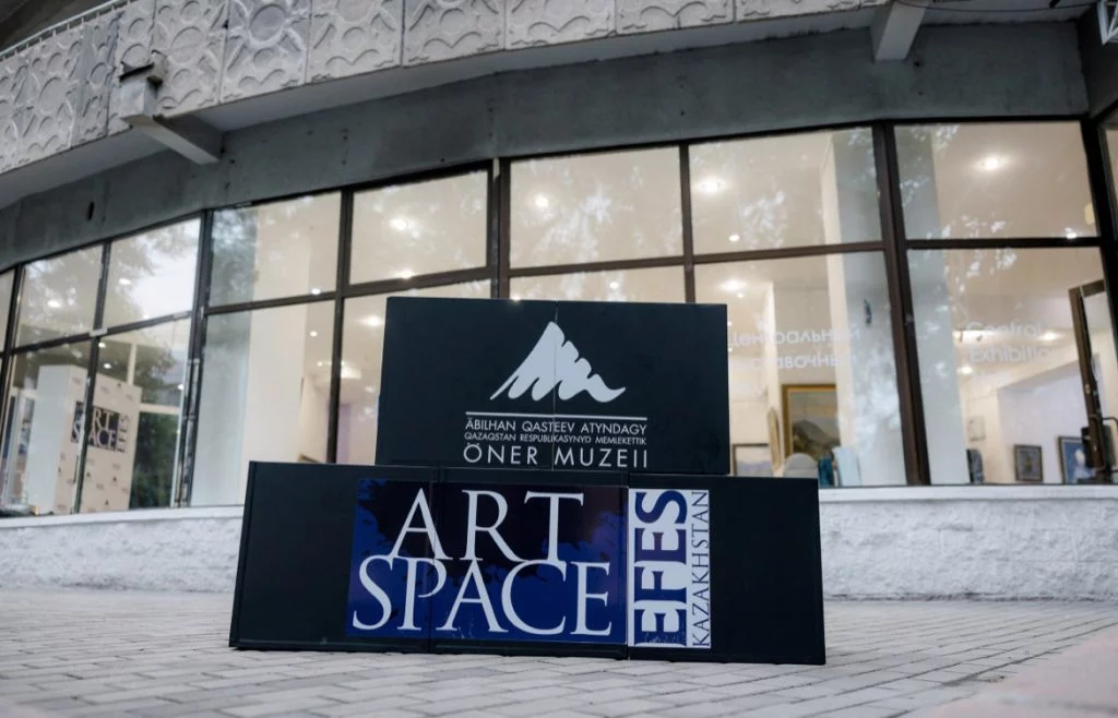 Изображение 2 для Efes Art Space анонсирует партнерство с Государственным музеем искусств имени А. Кастеева