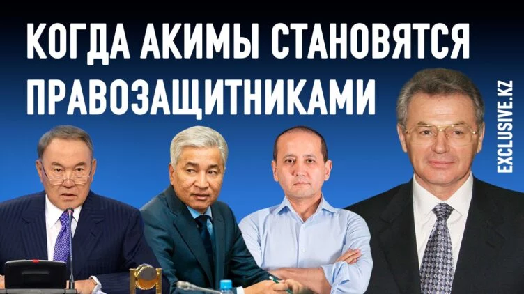 Почему Женевская прокуратура закрыла дело Храпунова? - изображение 1