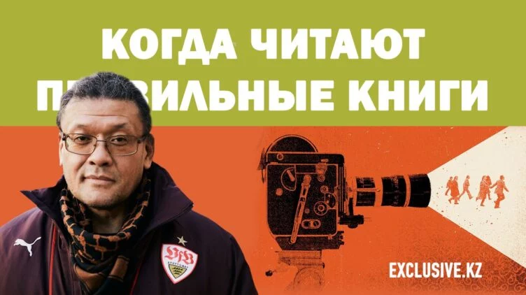 Большие истории маленьких людей: люди, победившие систему - изображение 1