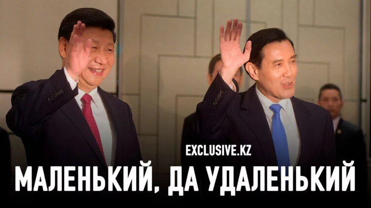 Китаю нужно скопировать технологическую политику Тайваня - изображение 1