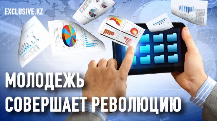 Руслан Султанов: Электронная коммерция разрушит административные барьеры - изображение 1