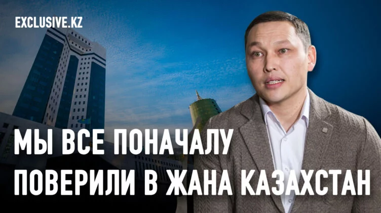 Санжар Бокаев: У наших чиновников нет Namys - изображение 1