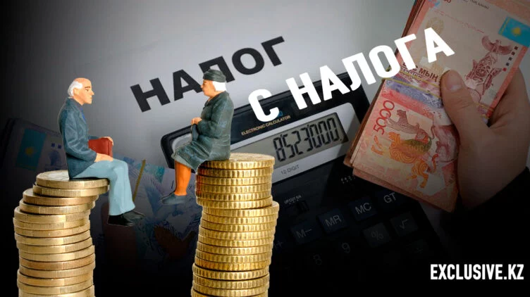 Отмена налога на пенсии пока под вопросом - изображение 1