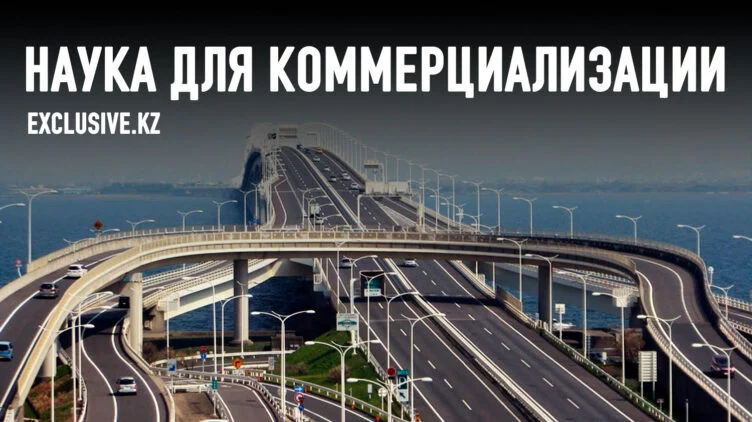 В Казахстане могут появиться дороги японского качества - изображение 1