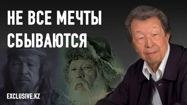 Байтен Омаров – герой не нашего времени - изображение 1