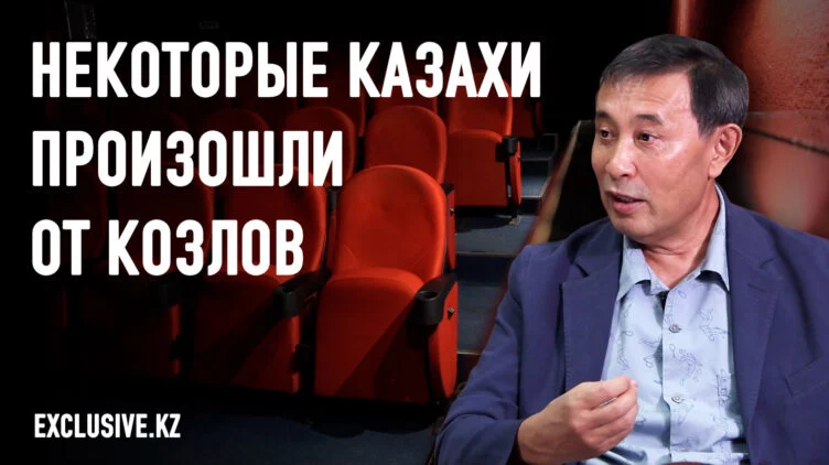 Ермек Турсунов: Я не собирался оскорбить своим творчеством Токаева - изображение 1
