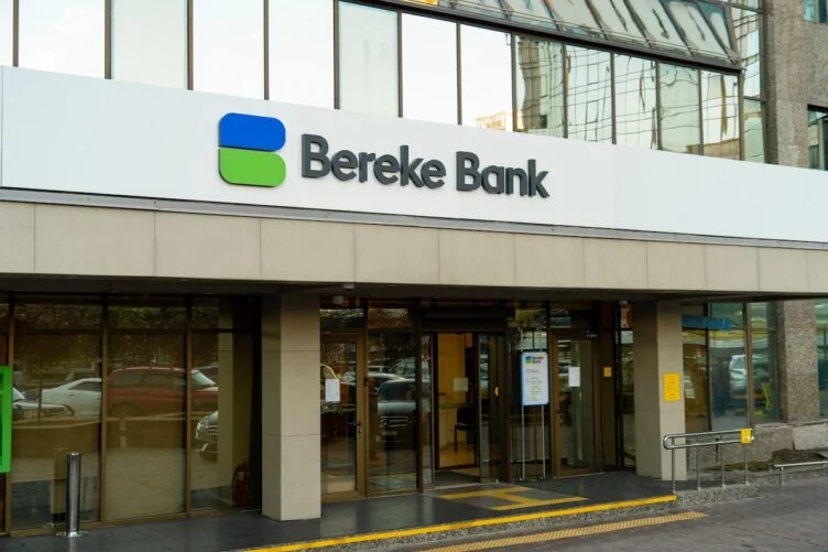 Изображение 1 для Катарский Lesha Bank выкупит Bereke Bank у нацхолдинга «Байтерек» за 65 млрд тенге