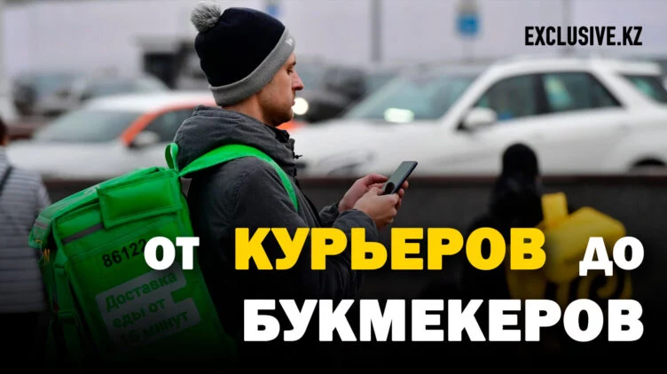 Чьи доходы в России увеличила война - изображение 1