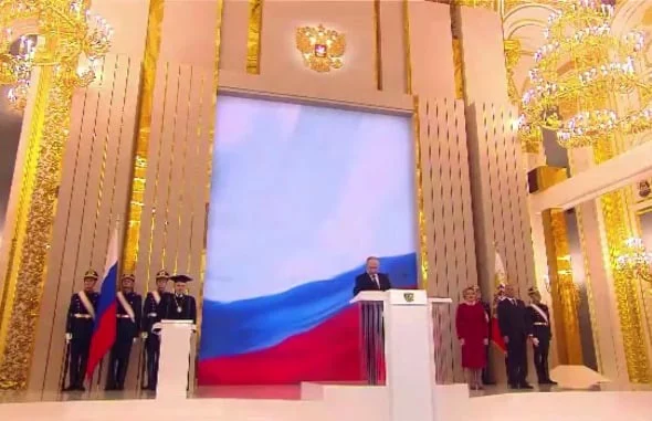 В России состоялась инаугурация Владимира Путина - изображение 1