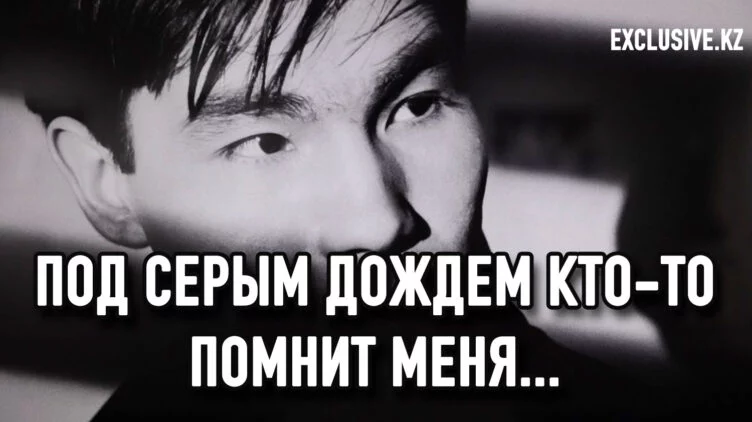 Батыр: Степь и домбра – мое главное и настоящее - изображение 1