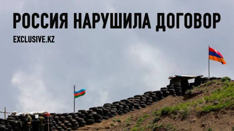 Смогут ли договориться Армения с Азербайджаном – политологи - изображение 1